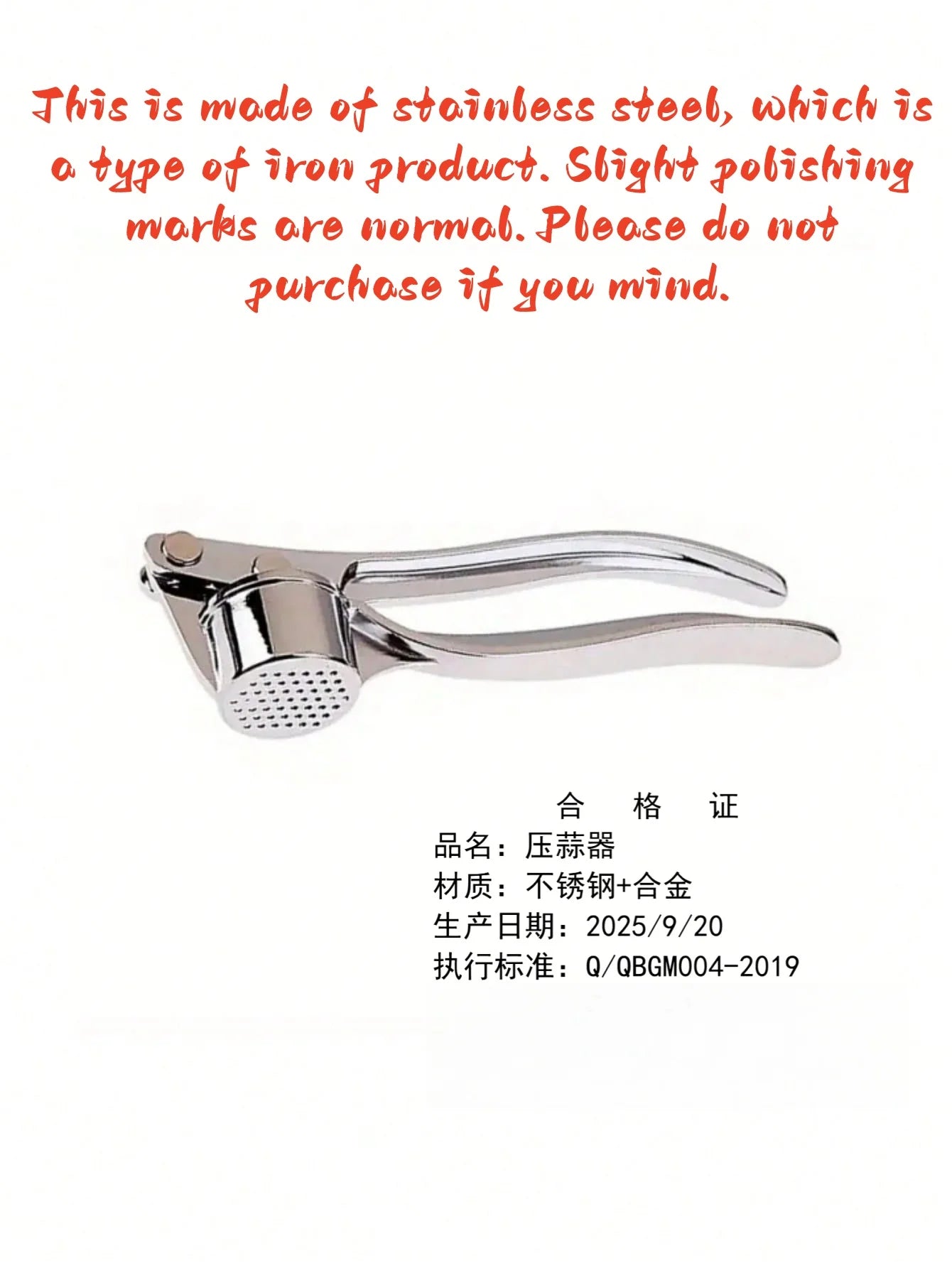 Garlic Press And Ginger Mincer Kitchen Gadget Eco Friendly