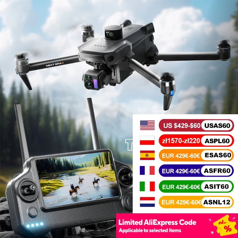 JJRC P7 Max GPS Drone 8K Quadcopter With Screen Remote