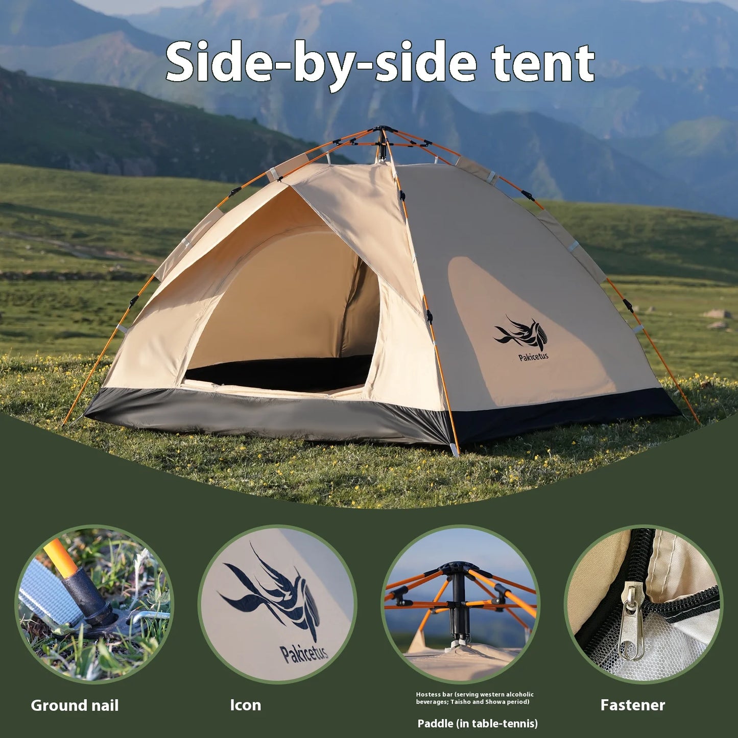 Pakicetus Instant Golden Tent Portable Sun Rain Shelter For Beach And Camping